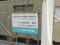 波佐見05-3