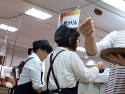 県産品フェア03