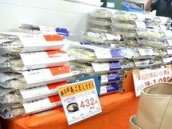県産品フェア03-7