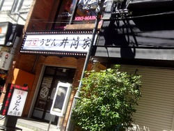 浜町03