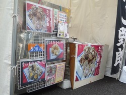 食の遊宴地04