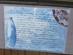 はまぜん00-2