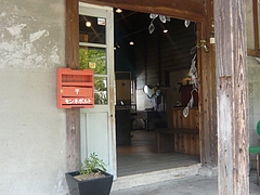 西ノ原04-2