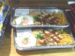 浜町03-2