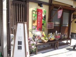 中通り01-3