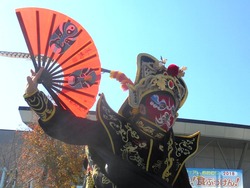 変面02