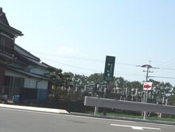 口之津02-2