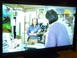 家族に乾杯02-2