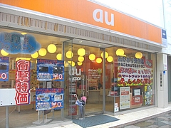 浜町01