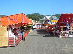 出店01