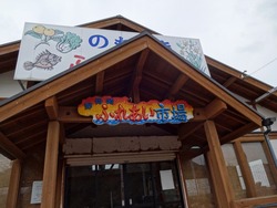 水仙04-3