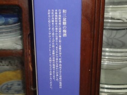 Çß¼ò01-2