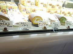 ¾®ÉÍ03-3