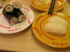 ¥¹¥·¥í¡¼03