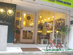 万屋町04