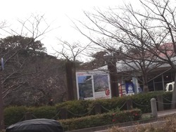 大村02