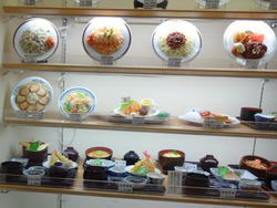 浜屋01-7