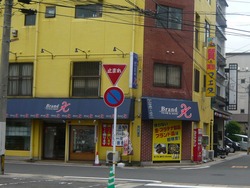 岩川町03-4