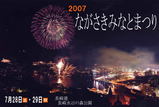 6d12b352.jpg