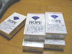 IMGP0110