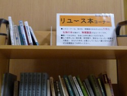 長崎大学03