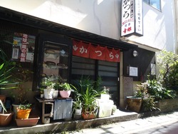 かつら寿司01-3