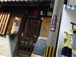 浜町02