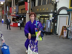 かわち屋