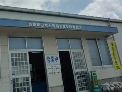 散歩未知04