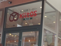 Âç¼03