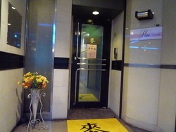 宵酔い08-2
