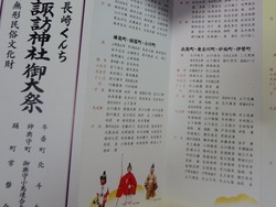 ÀîÁ¥01-1