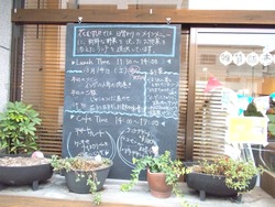 新大工01-3