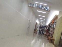 大村01-3