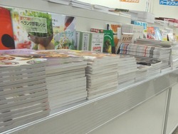 長崎浜屋02-2