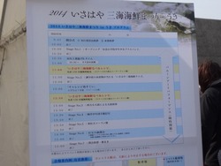 有喜01-4