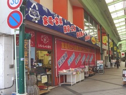 大村01