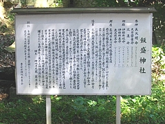 豊前坊上03-3