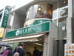 浜町01-3