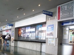 大波止ターミナル02-5