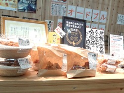 畝刈01-7