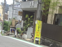こころ01-2