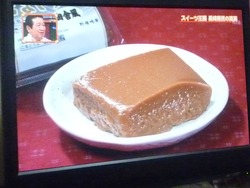 ケンミンショー03
