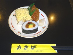 あをば03