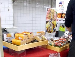 県産品フェア01-8