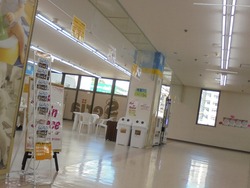 滑石01-1