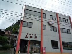 太平軒01