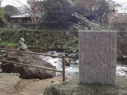 温泉神社01-2