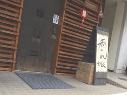 市役所付近01-6