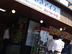 ¾®ÉÍ04-4